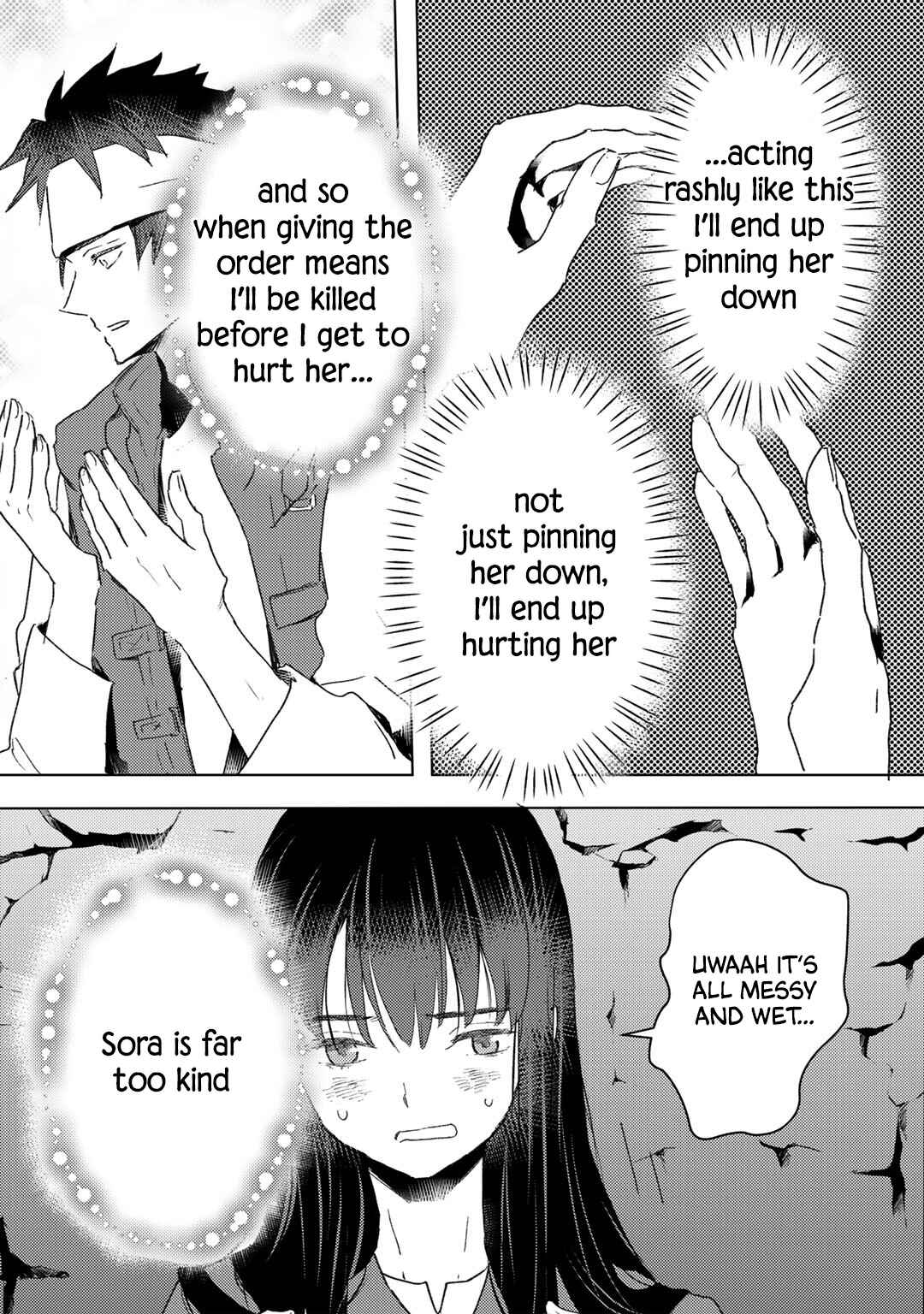 Page 16 Chapter 23 Moto Dorei Desu ga, Oni no Dorei wo Katte Mitara Seiryoku ga Tsuyosugiru node Sutetai...