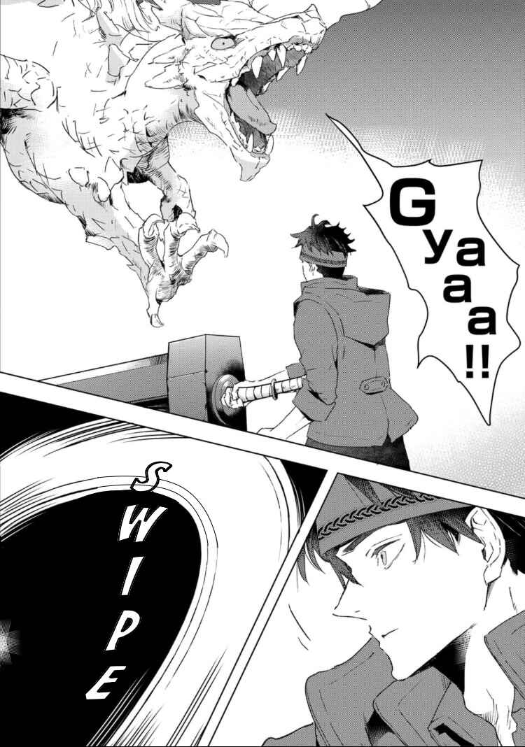 Page 10 Chapter 33 Moto Dorei Desu ga, Oni no Dorei wo Katte Mitara Seiryoku ga Tsuyosugiru node Sutetai...