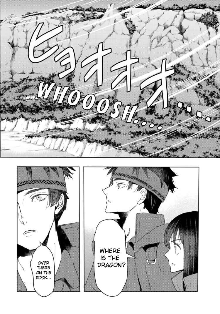 Page 2 Chapter 33 Moto Dorei Desu ga, Oni no Dorei wo Katte Mitara Seiryoku ga Tsuyosugiru node Sutetai...