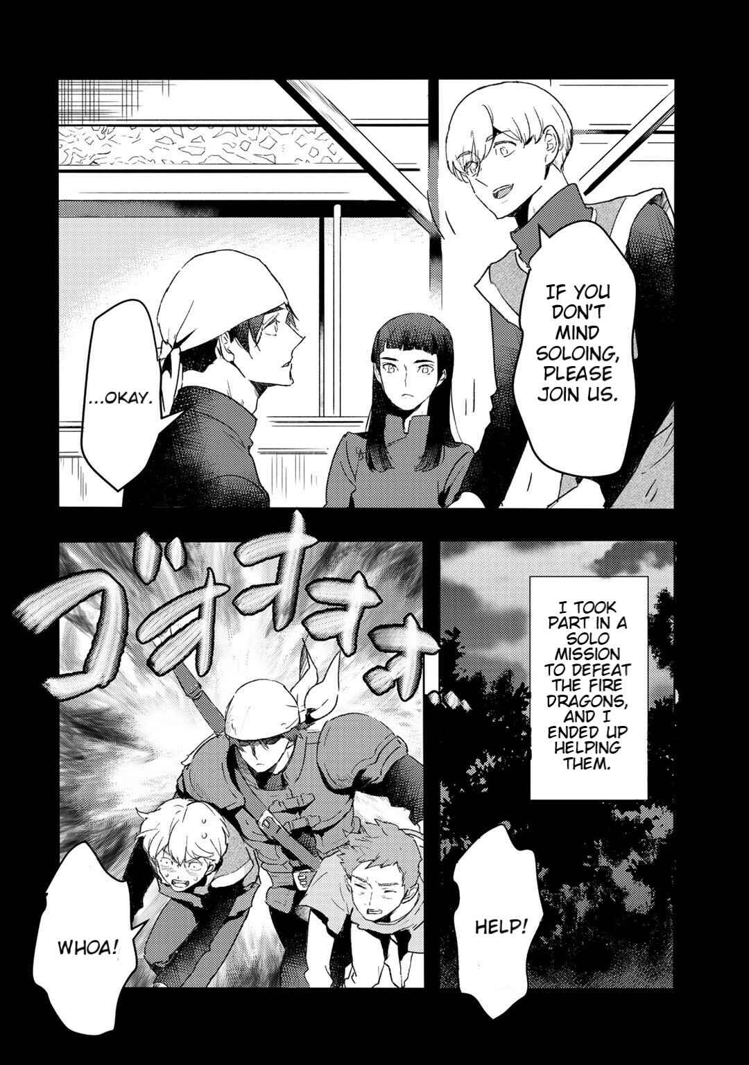 Page 16 Chapter 9 Moto Dorei Desu ga, Oni no Dorei wo Katte Mitara Seiryoku ga Tsuyosugiru node Sutetai...