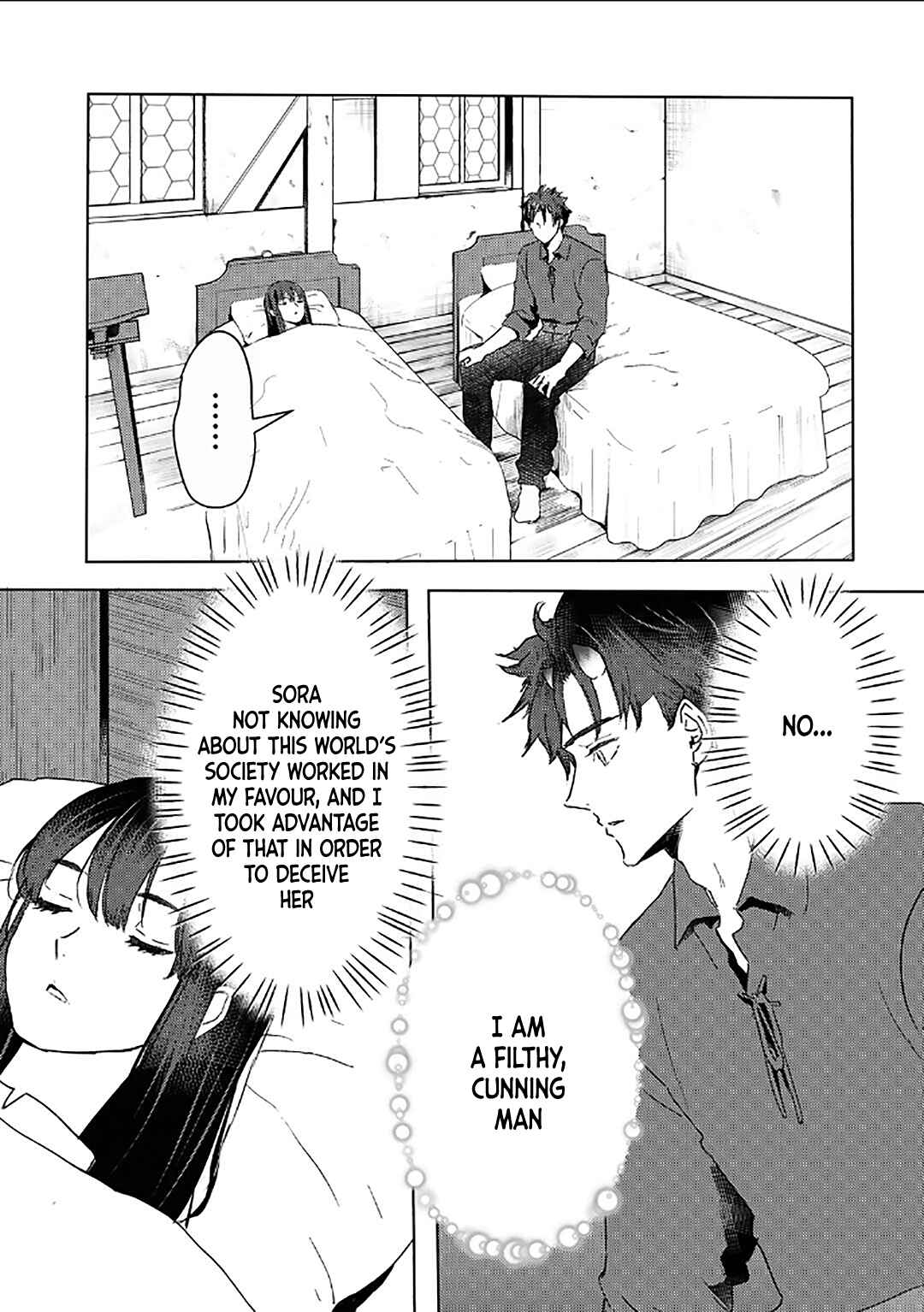 Page 19 Chapter 39 Moto Dorei Desu ga, Oni no Dorei wo Katte Mitara Seiryoku ga Tsuyosugiru node Sutetai...