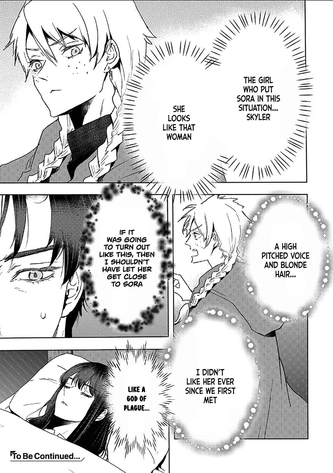 Page 21 Chapter 39 Moto Dorei Desu ga, Oni no Dorei wo Katte Mitara Seiryoku ga Tsuyosugiru node Sutetai...