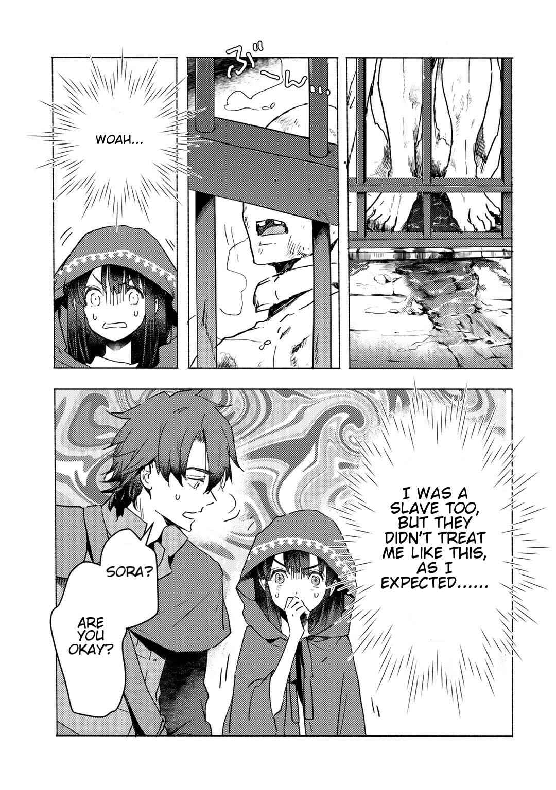 Page 5 Chapter 4.1 Moto Dorei Desu ga, Oni no Dorei wo Katte Mitara Seiryoku ga Tsuyosugiru node Sutetai...