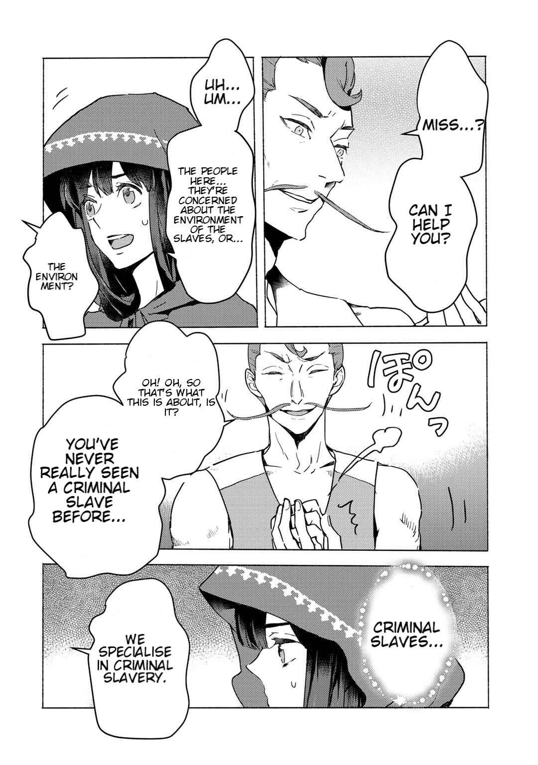Page 6 Chapter 4.1 Moto Dorei Desu ga, Oni no Dorei wo Katte Mitara Seiryoku ga Tsuyosugiru node Sutetai...