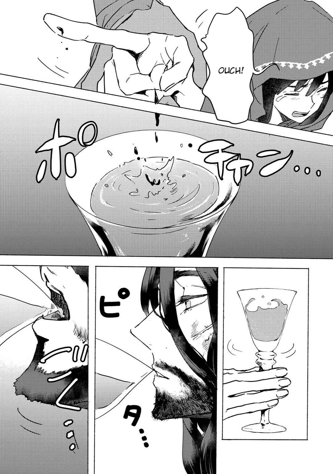 Page 11 Chapter 4.2 Moto Dorei Desu ga, Oni no Dorei wo Katte Mitara Seiryoku ga Tsuyosugiru node Sutetai...