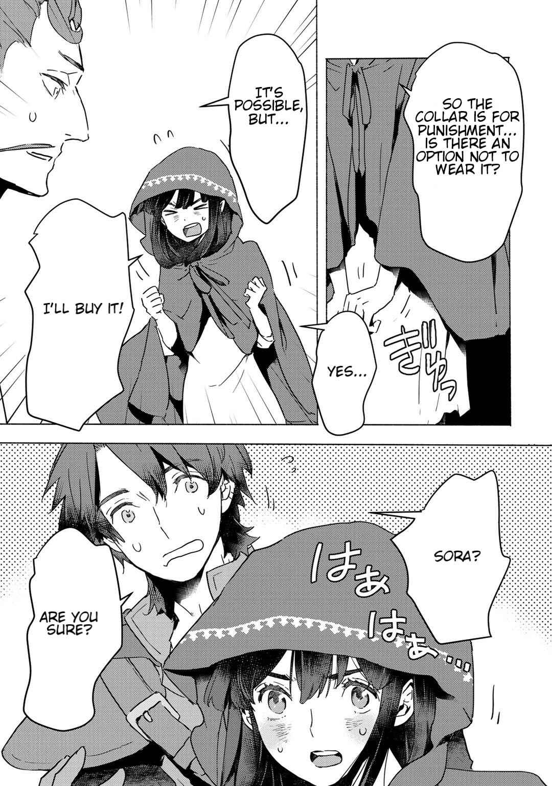 Page 5 Chapter 4.2 Moto Dorei Desu ga, Oni no Dorei wo Katte Mitara Seiryoku ga Tsuyosugiru node Sutetai...