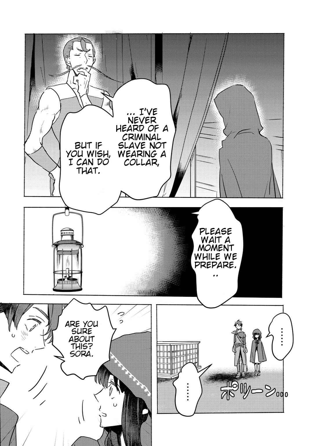Page 6 Chapter 4.2 Moto Dorei Desu ga, Oni no Dorei wo Katte Mitara Seiryoku ga Tsuyosugiru node Sutetai...