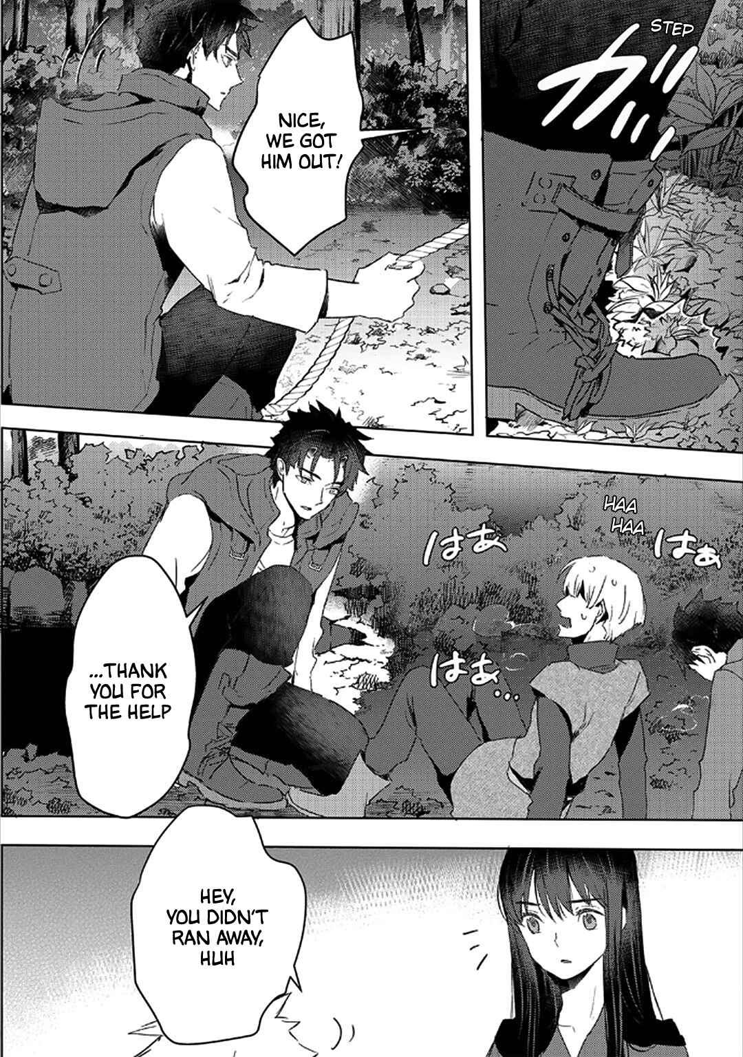 Page 15 Chapter 25 Moto Dorei Desu ga, Oni no Dorei wo Katte Mitara Seiryoku ga Tsuyosugiru node Sutetai...