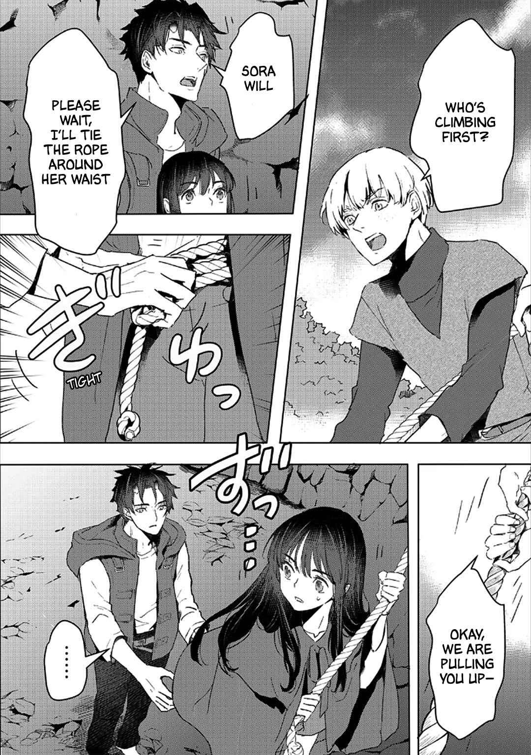 Page 9 Chapter 25 Moto Dorei Desu ga, Oni no Dorei wo Katte Mitara Seiryoku ga Tsuyosugiru node Sutetai...