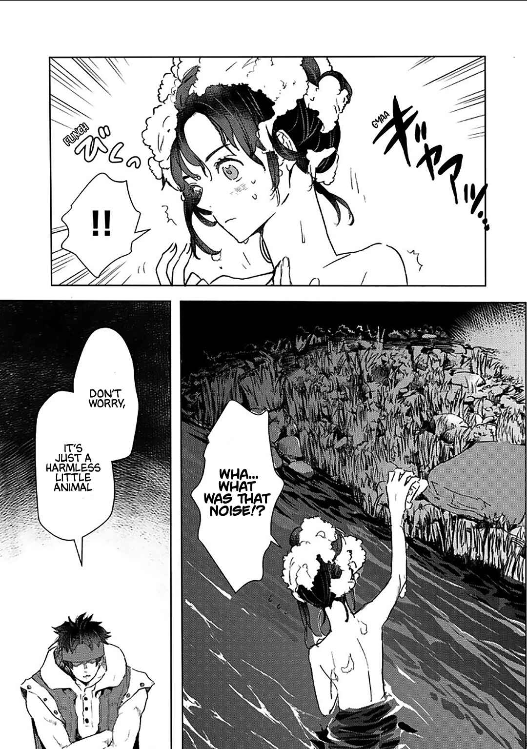 Page 18 Chapter 51 Moto Dorei Desu ga, Oni no Dorei wo Katte Mitara Seiryoku ga Tsuyosugiru node Sutetai...
