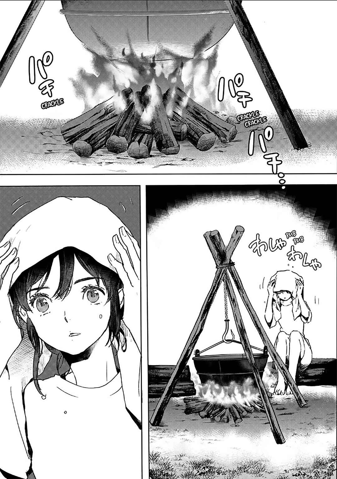 Page 22 Chapter 51 Moto Dorei Desu ga, Oni no Dorei wo Katte Mitara Seiryoku ga Tsuyosugiru node Sutetai...