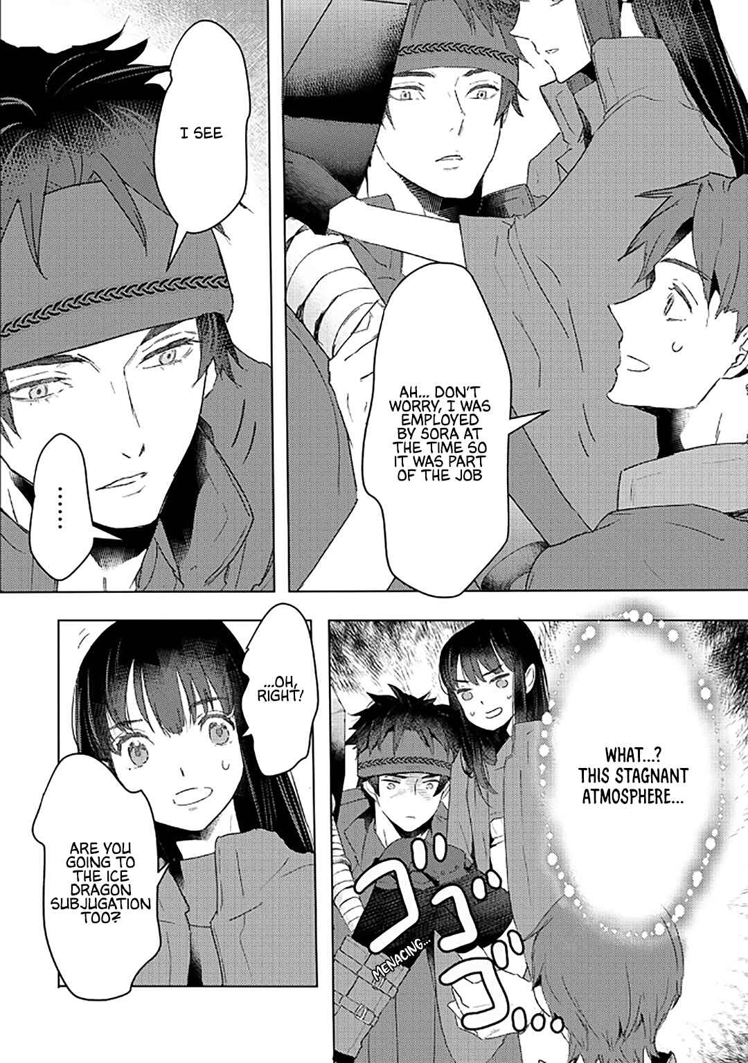 Page 7 Chapter 29 Moto Dorei Desu ga, Oni no Dorei wo Katte Mitara Seiryoku ga Tsuyosugiru node Sutetai...