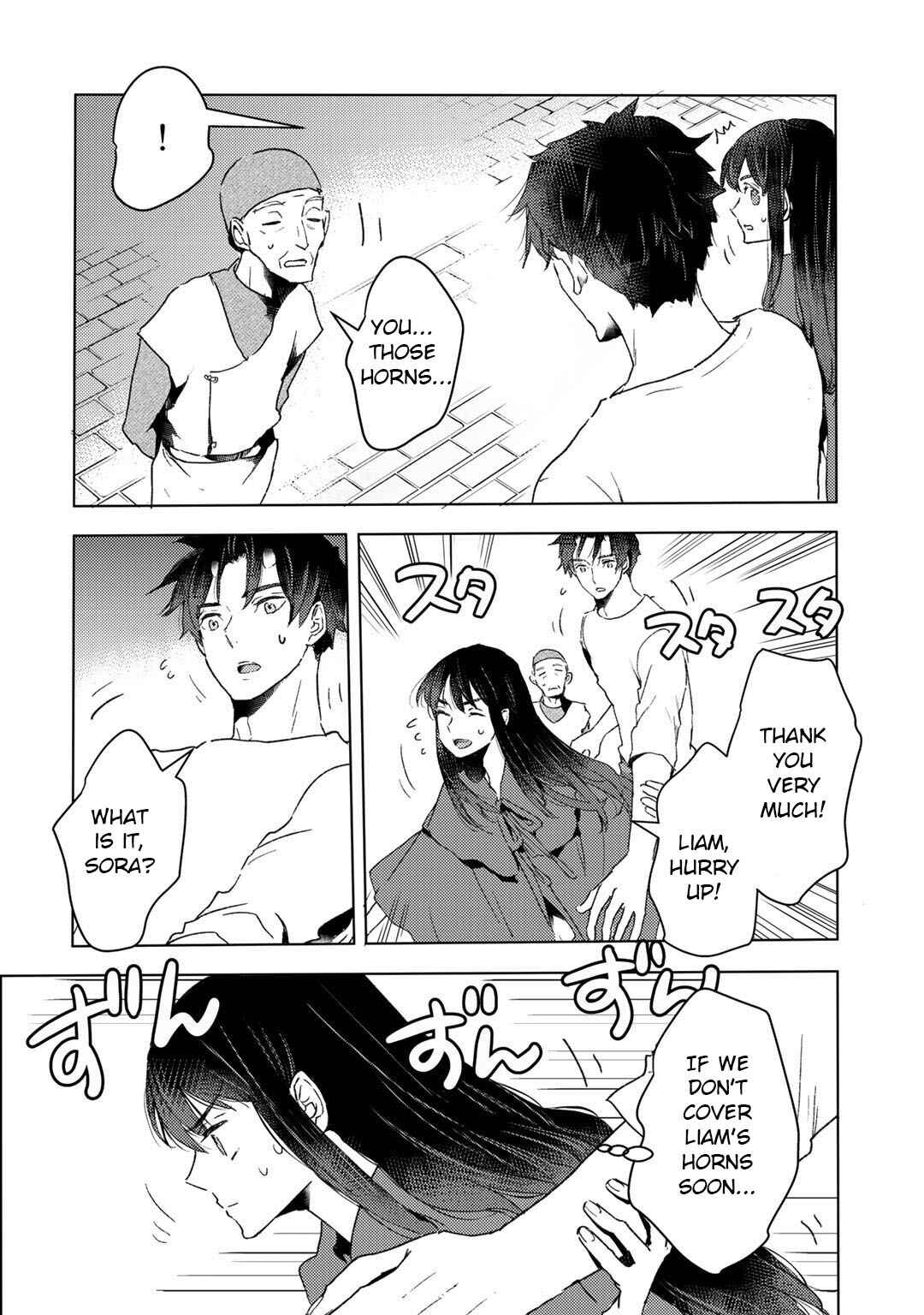 Page 3 Chapter 13 Moto Dorei Desu ga, Oni no Dorei wo Katte Mitara Seiryoku ga Tsuyosugiru node Sutetai...