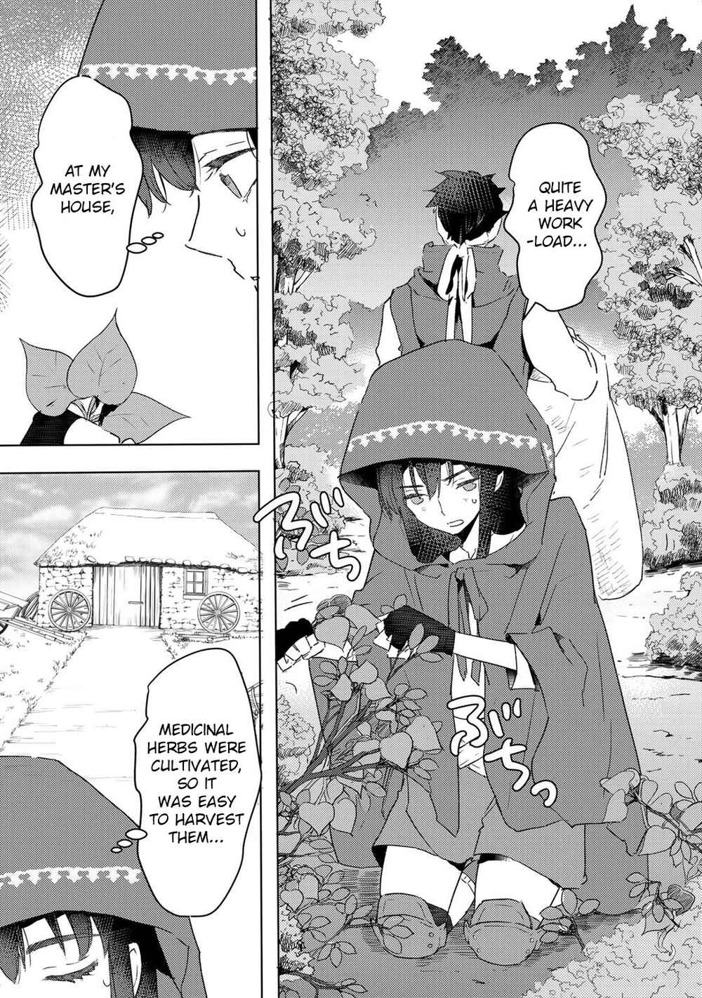 Page 15 Chapter 17 Moto Dorei Desu ga, Oni no Dorei wo Katte Mitara Seiryoku ga Tsuyosugiru node Sutetai...