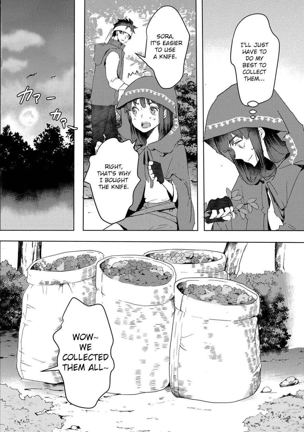 Page 16 Chapter 17 Moto Dorei Desu ga, Oni no Dorei wo Katte Mitara Seiryoku ga Tsuyosugiru node Sutetai...