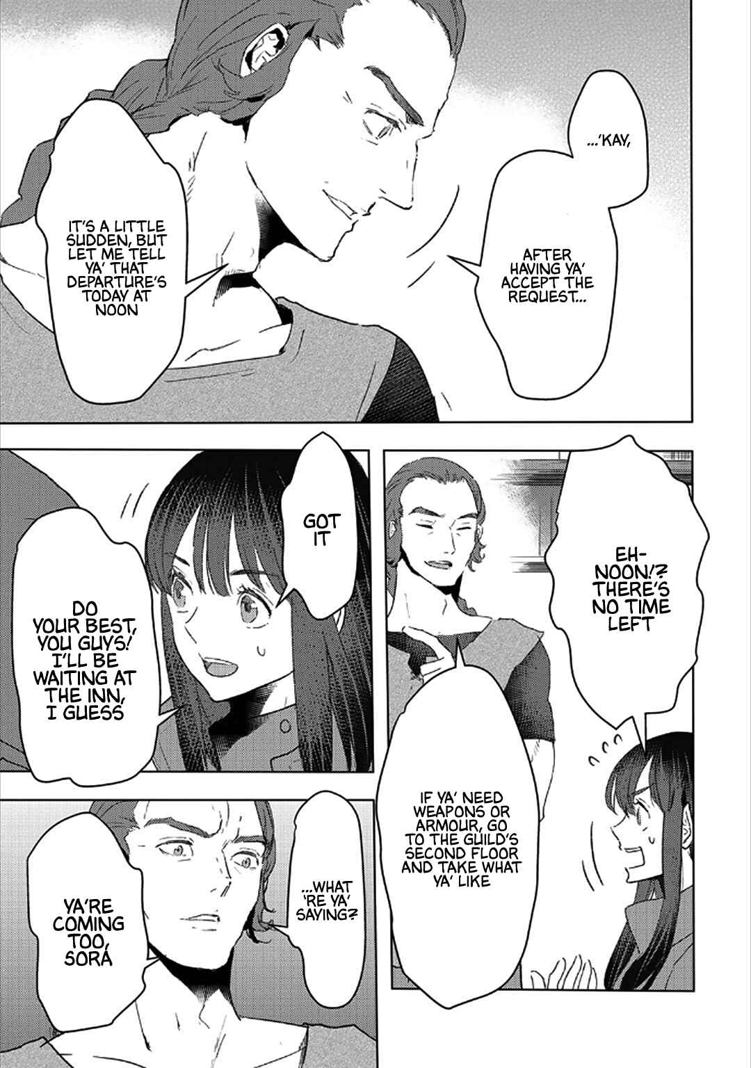 Page 16 Chapter 28 Moto Dorei Desu ga, Oni no Dorei wo Katte Mitara Seiryoku ga Tsuyosugiru node Sutetai...