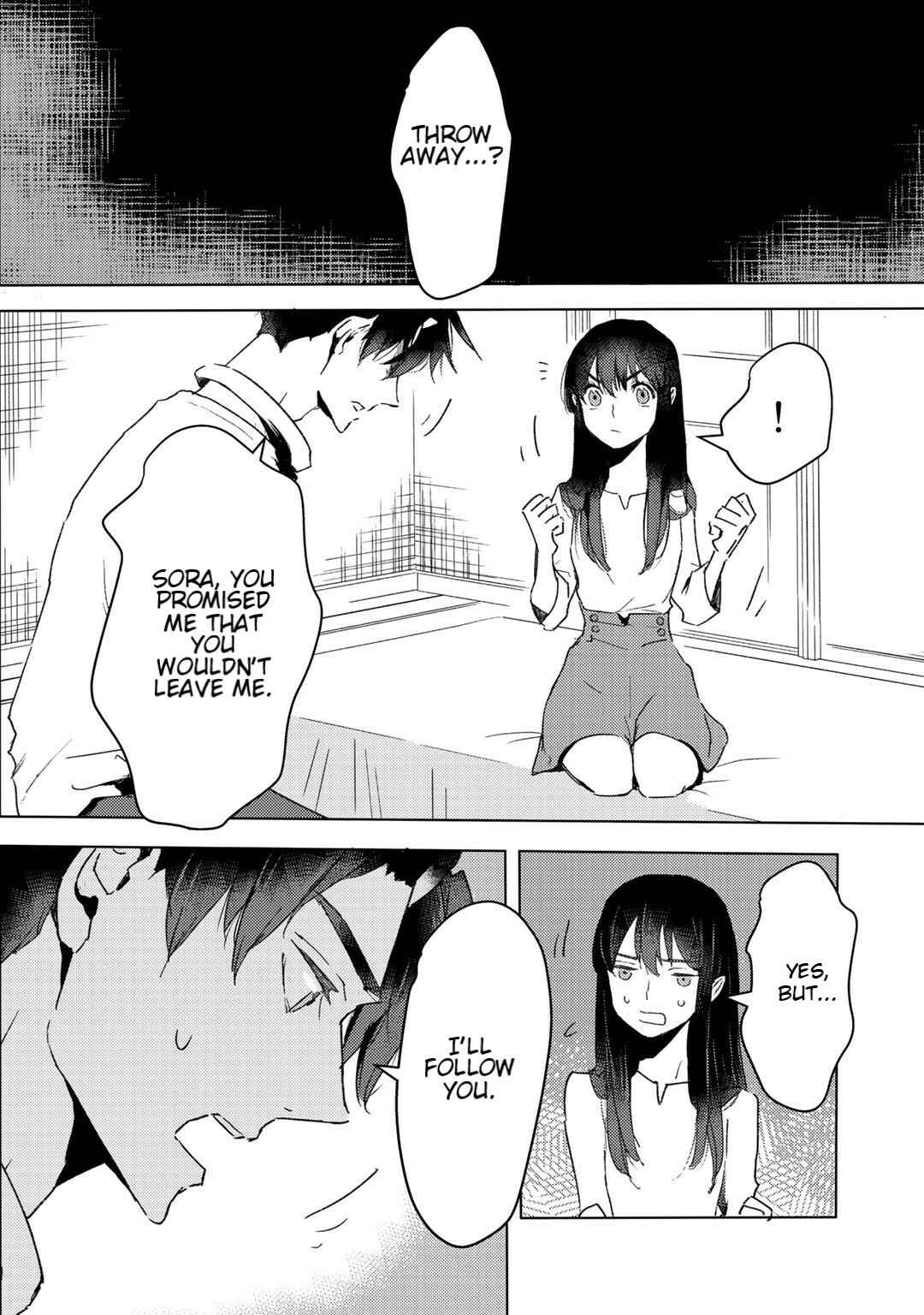 Page 16 Chapter 11 Moto Dorei Desu ga, Oni no Dorei wo Katte Mitara Seiryoku ga Tsuyosugiru node Sutetai...