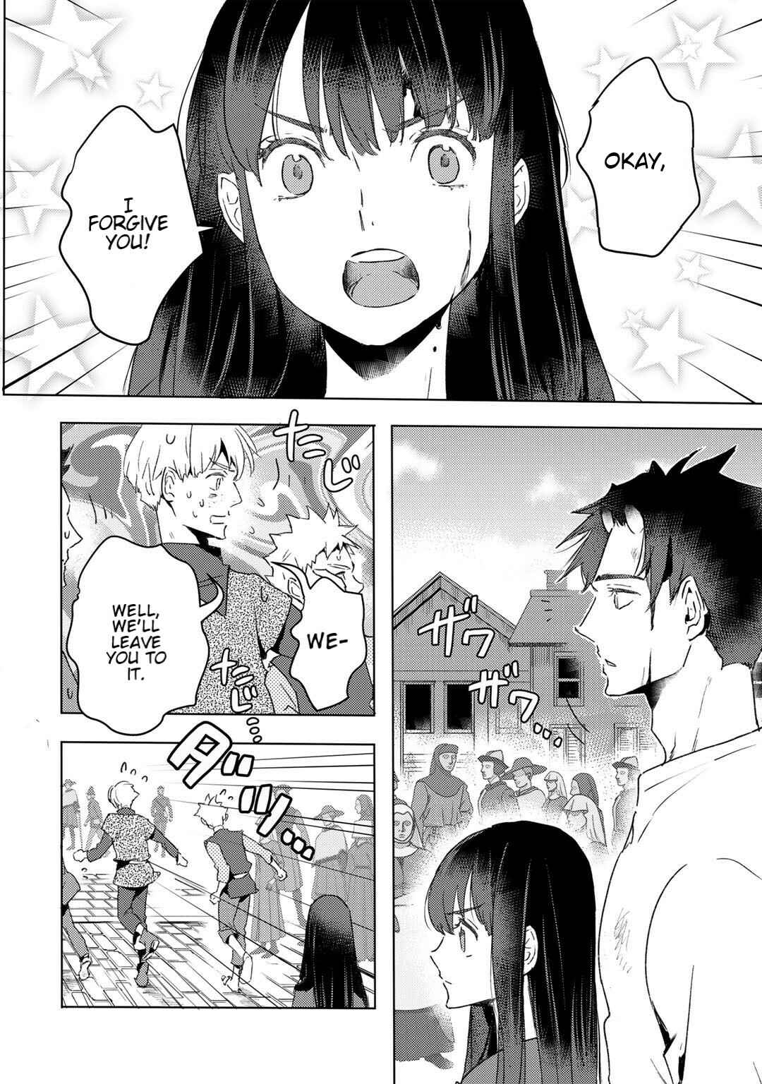 Page 12 Chapter 12 Moto Dorei Desu ga, Oni no Dorei wo Katte Mitara Seiryoku ga Tsuyosugiru node Sutetai...