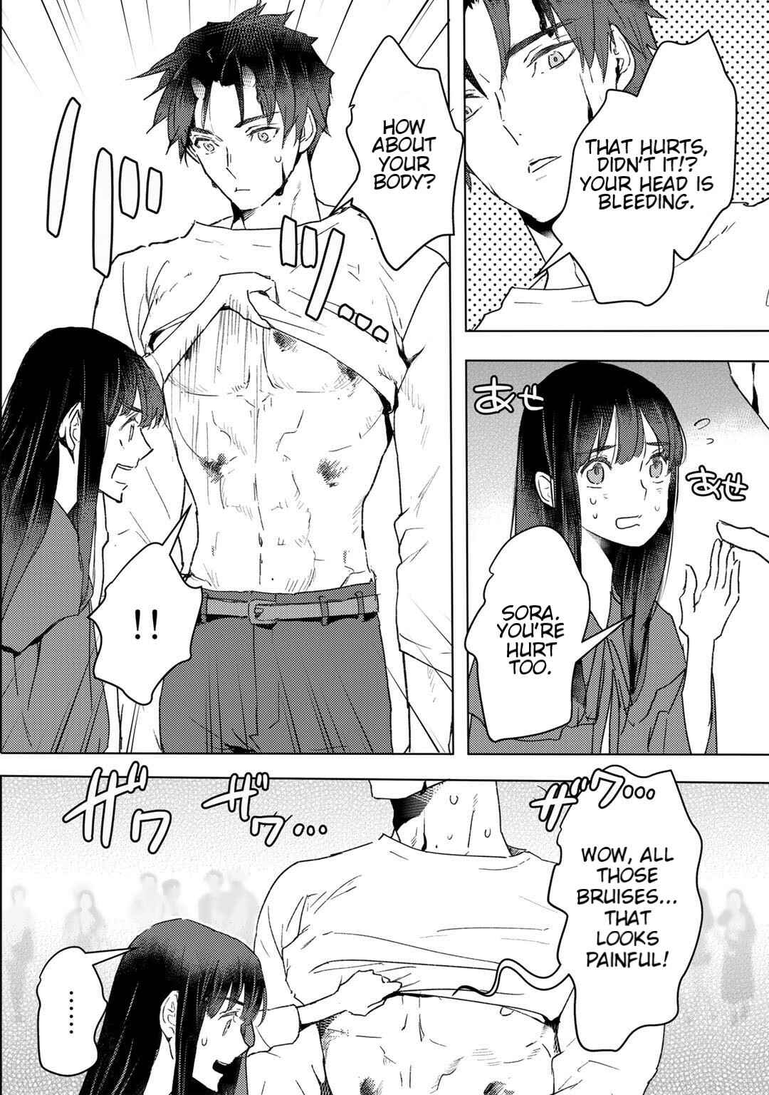 Page 14 Chapter 12 Moto Dorei Desu ga, Oni no Dorei wo Katte Mitara Seiryoku ga Tsuyosugiru node Sutetai...