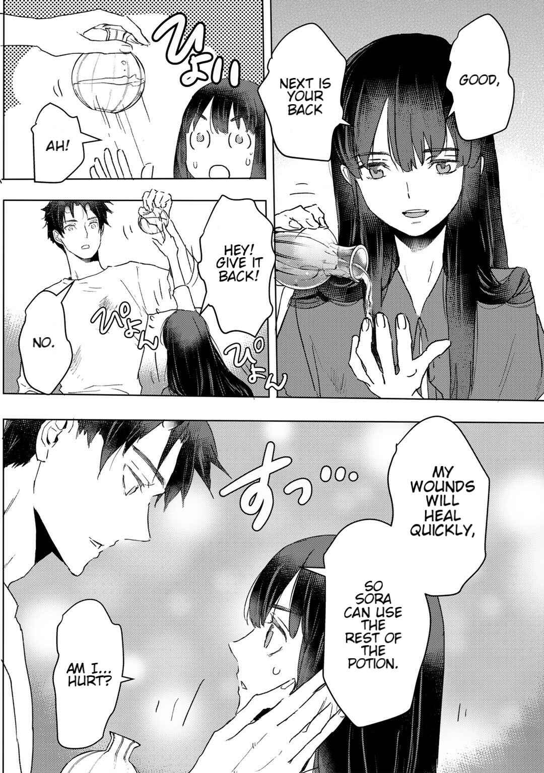 Page 16 Chapter 12 Moto Dorei Desu ga, Oni no Dorei wo Katte Mitara Seiryoku ga Tsuyosugiru node Sutetai...