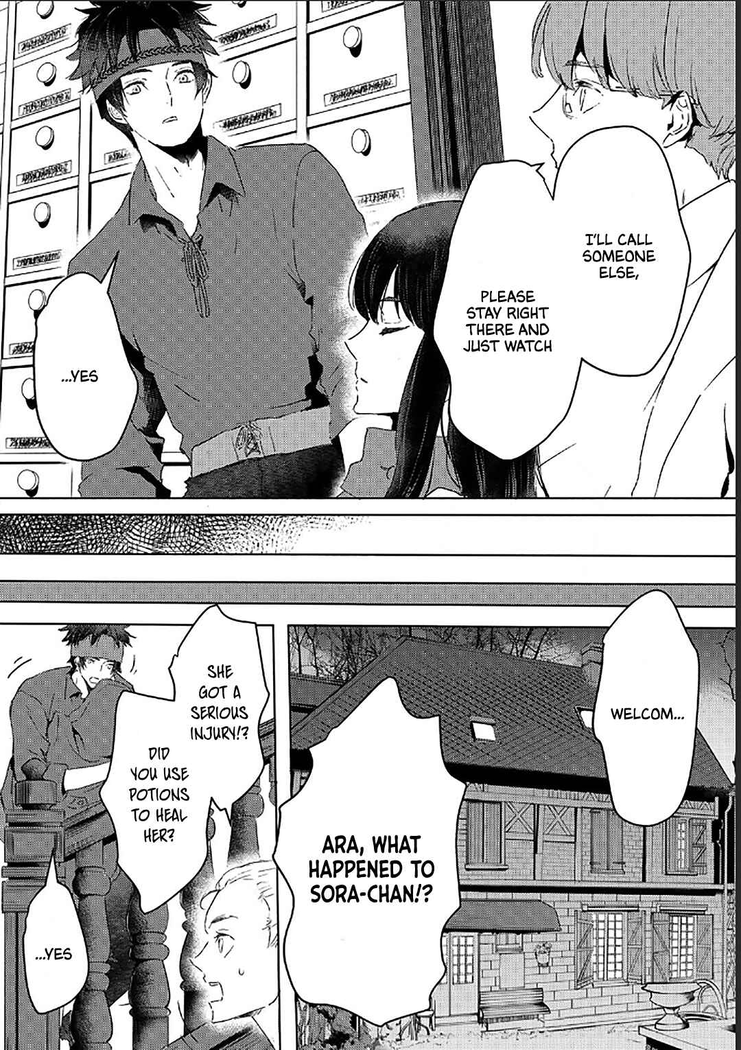 Page 19 Chapter 37 Moto Dorei Desu ga, Oni no Dorei wo Katte Mitara Seiryoku ga Tsuyosugiru node Sutetai...