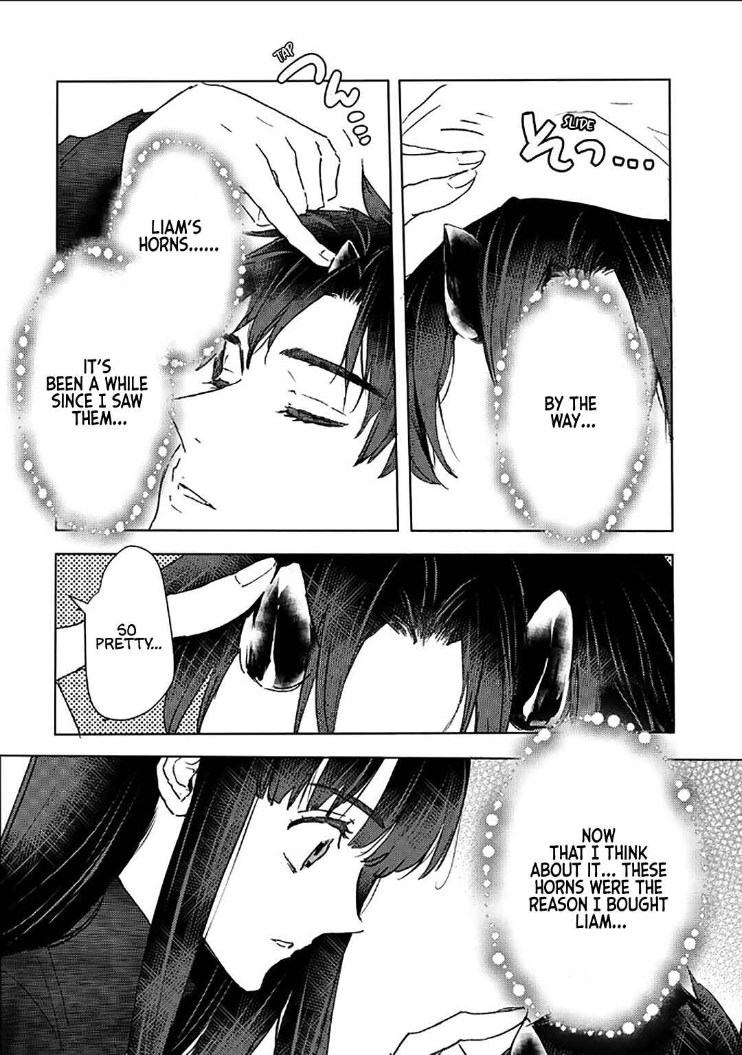 Page 13 Chapter 52 Moto Dorei Desu ga, Oni no Dorei wo Katte Mitara Seiryoku ga Tsuyosugiru node Sutetai...