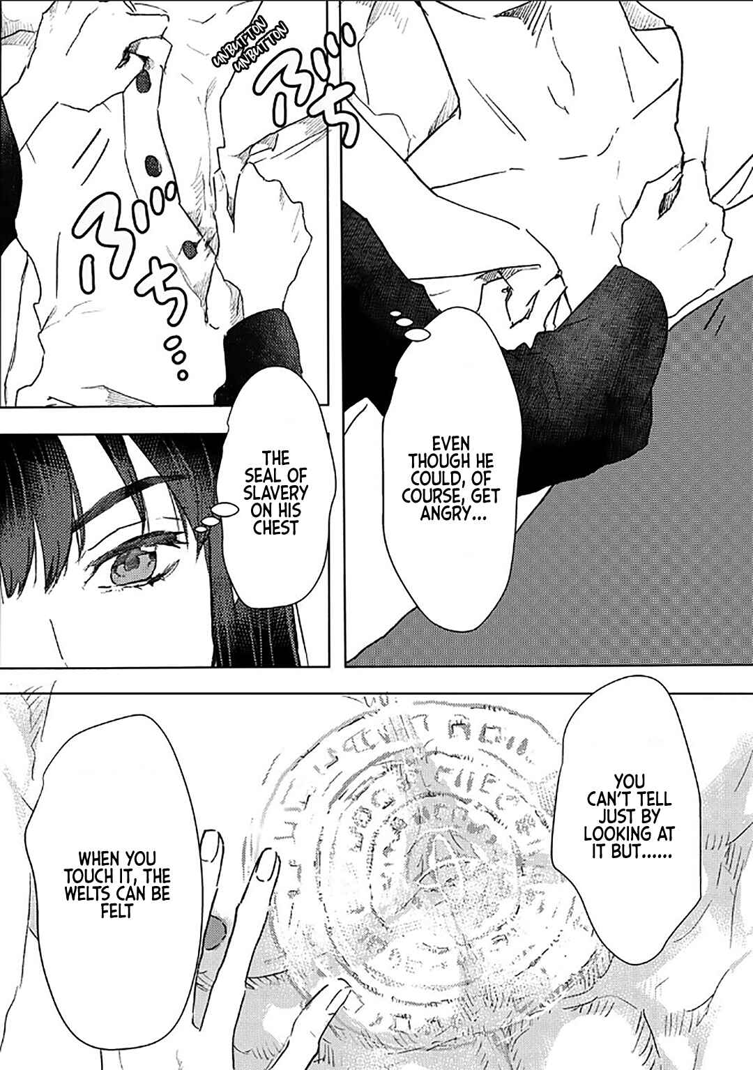 Page 15 Chapter 52 Moto Dorei Desu ga, Oni no Dorei wo Katte Mitara Seiryoku ga Tsuyosugiru node Sutetai...