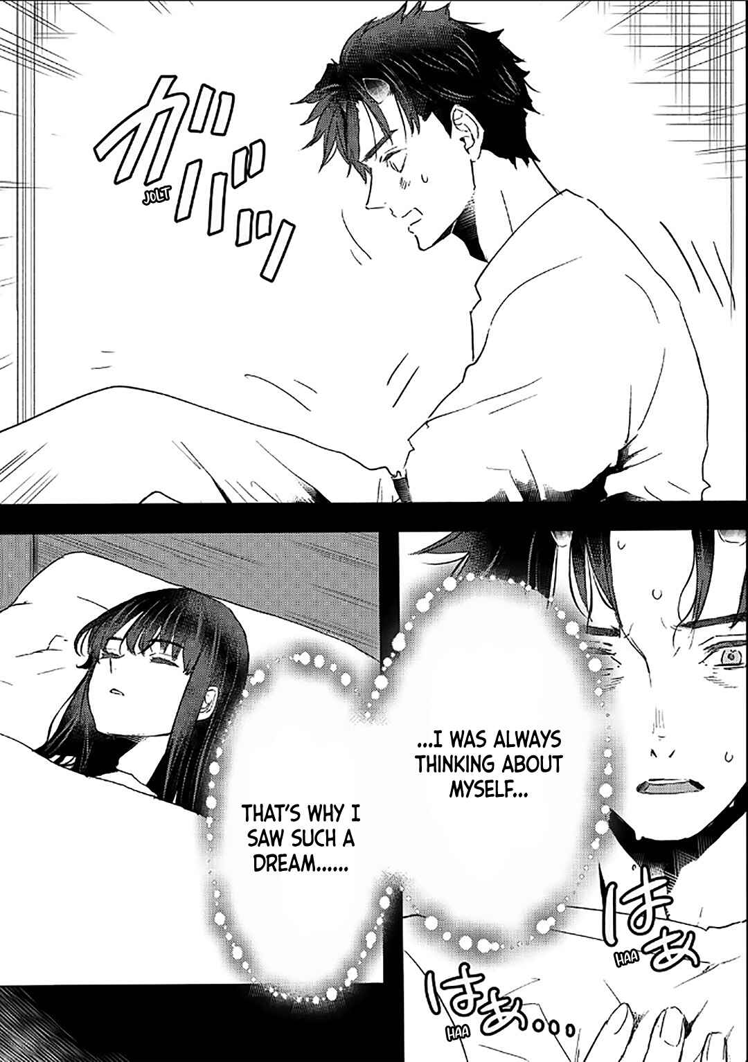 Page 12 Chapter 41 Moto Dorei Desu ga, Oni no Dorei wo Katte Mitara Seiryoku ga Tsuyosugiru node Sutetai...