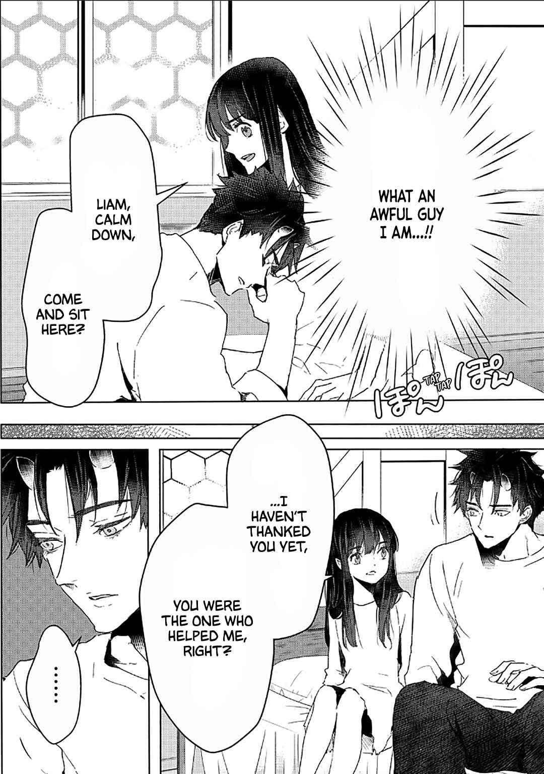 Page 13 Chapter 41 Moto Dorei Desu ga, Oni no Dorei wo Katte Mitara Seiryoku ga Tsuyosugiru node Sutetai...