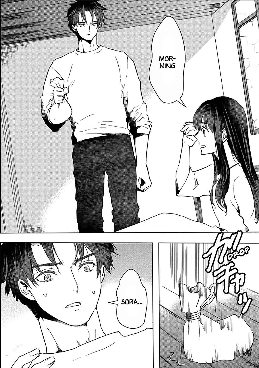 Page 3 Chapter 41 Moto Dorei Desu ga, Oni no Dorei wo Katte Mitara Seiryoku ga Tsuyosugiru node Sutetai...