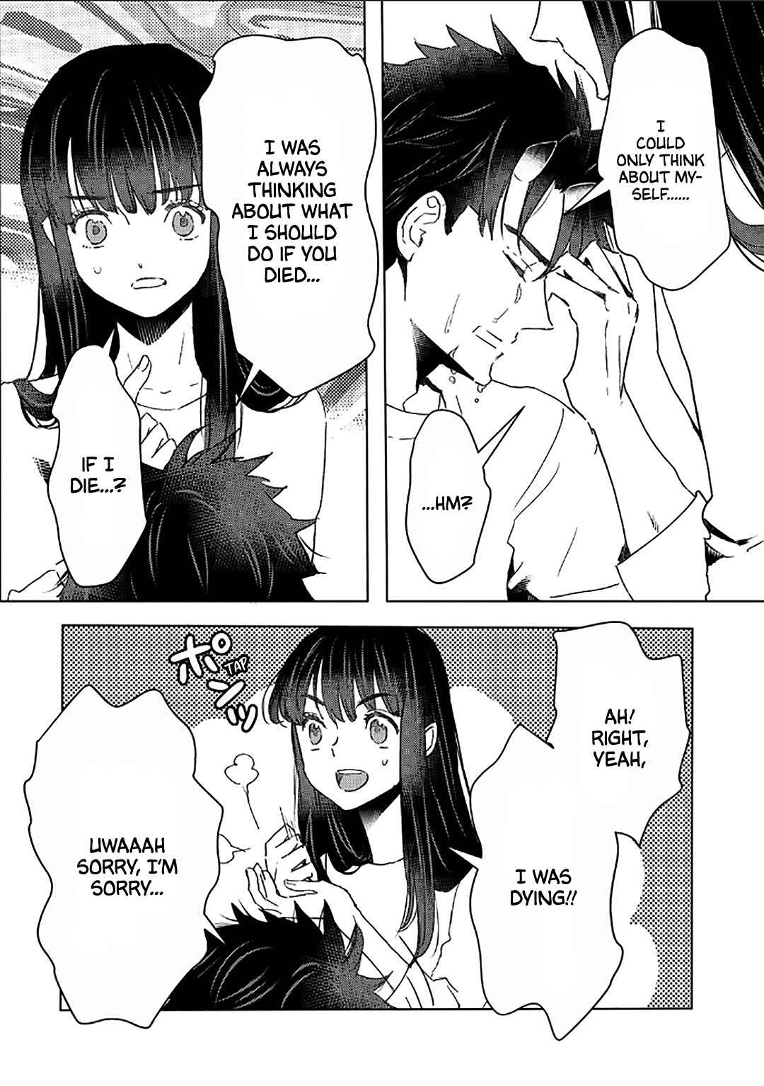 Page 9 Chapter 41 Moto Dorei Desu ga, Oni no Dorei wo Katte Mitara Seiryoku ga Tsuyosugiru node Sutetai...