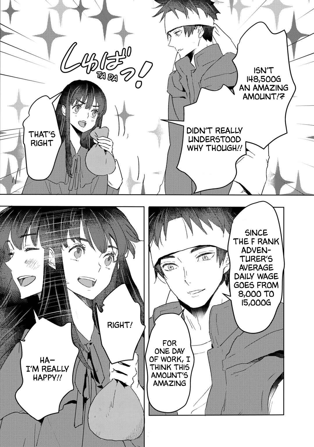 Page 21 Chapter 20 Moto Dorei Desu ga, Oni no Dorei wo Katte Mitara Seiryoku ga Tsuyosugiru node Sutetai...