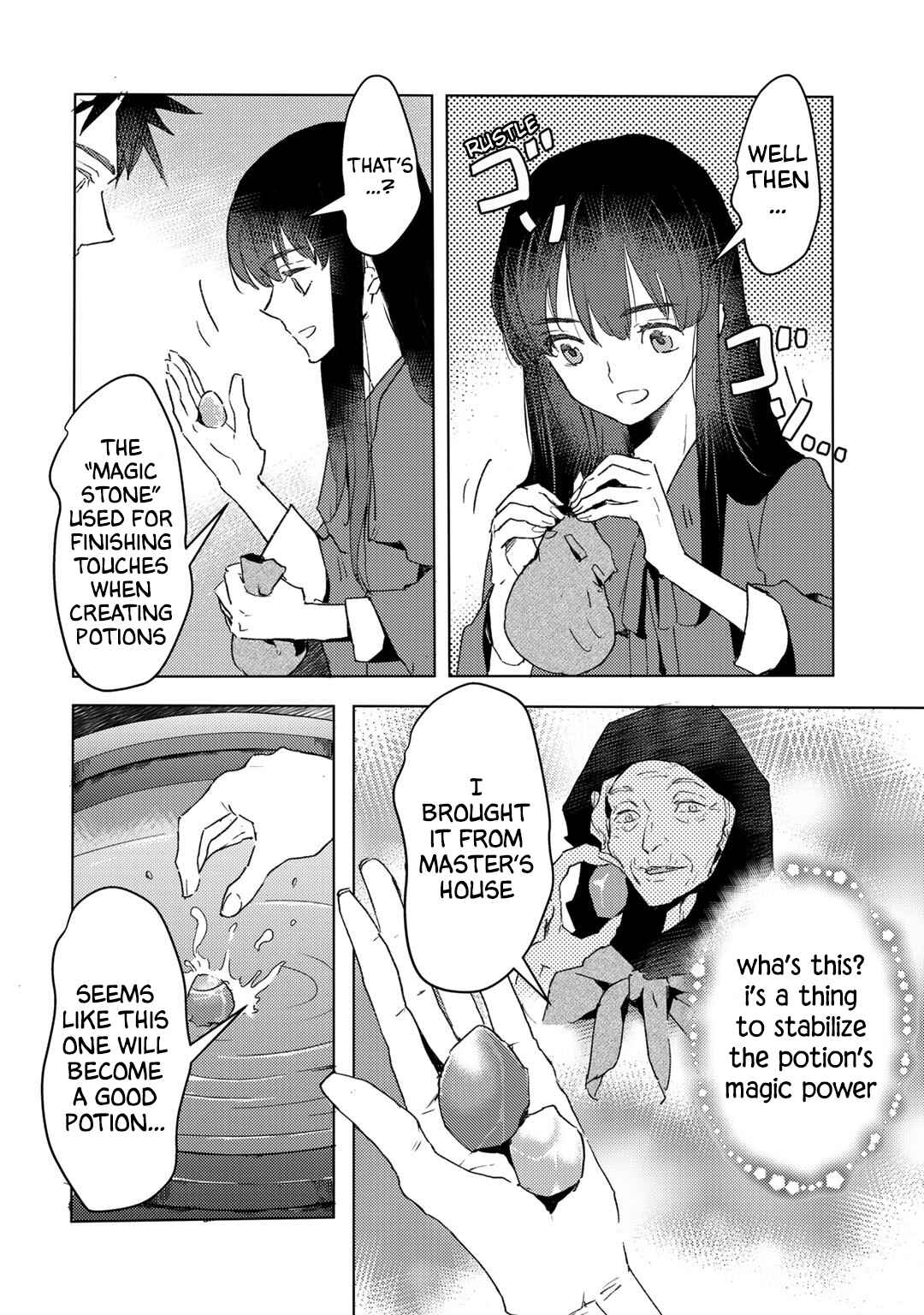 Page 7 Chapter 20 Moto Dorei Desu ga, Oni no Dorei wo Katte Mitara Seiryoku ga Tsuyosugiru node Sutetai...