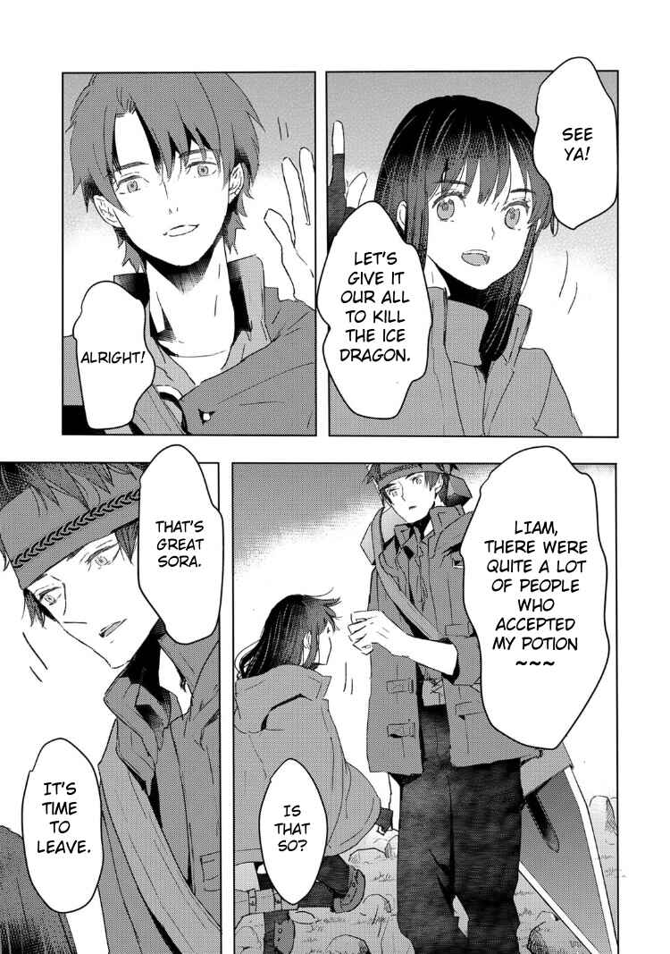 Page 15 Chapter 32 Moto Dorei Desu ga, Oni no Dorei wo Katte Mitara Seiryoku ga Tsuyosugiru node Sutetai...