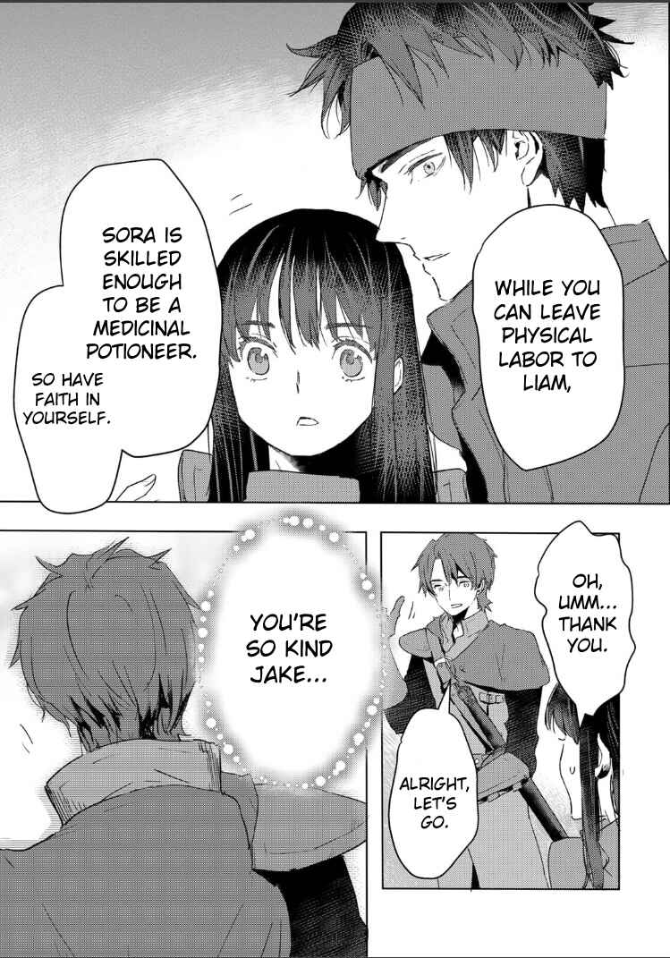 Page 17 Chapter 32 Moto Dorei Desu ga, Oni no Dorei wo Katte Mitara Seiryoku ga Tsuyosugiru node Sutetai...