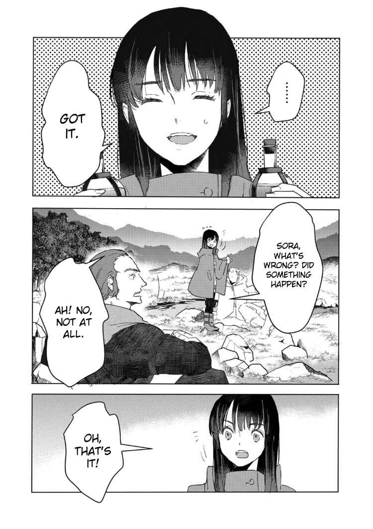 Page 4 Chapter 32 Moto Dorei Desu ga, Oni no Dorei wo Katte Mitara Seiryoku ga Tsuyosugiru node Sutetai...