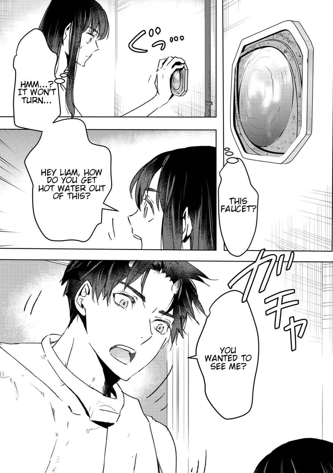 Page 2 Chapter 7.2 Moto Dorei Desu ga, Oni no Dorei wo Katte Mitara Seiryoku ga Tsuyosugiru node Sutetai...