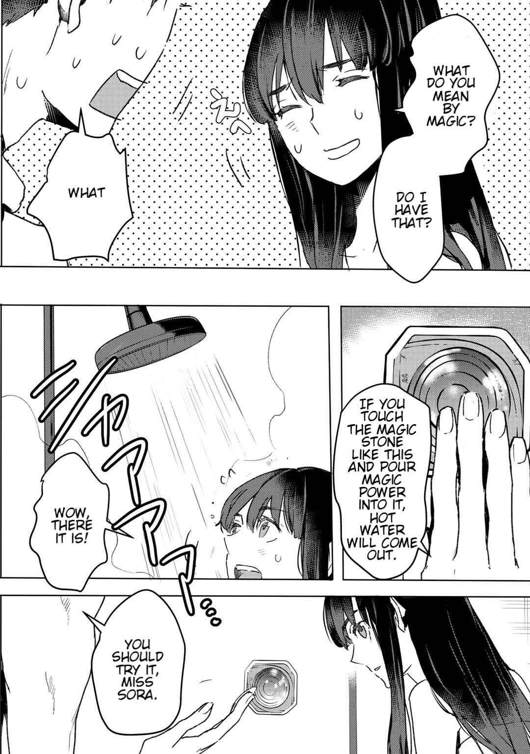 Page 5 Chapter 7.2 Moto Dorei Desu ga, Oni no Dorei wo Katte Mitara Seiryoku ga Tsuyosugiru node Sutetai...