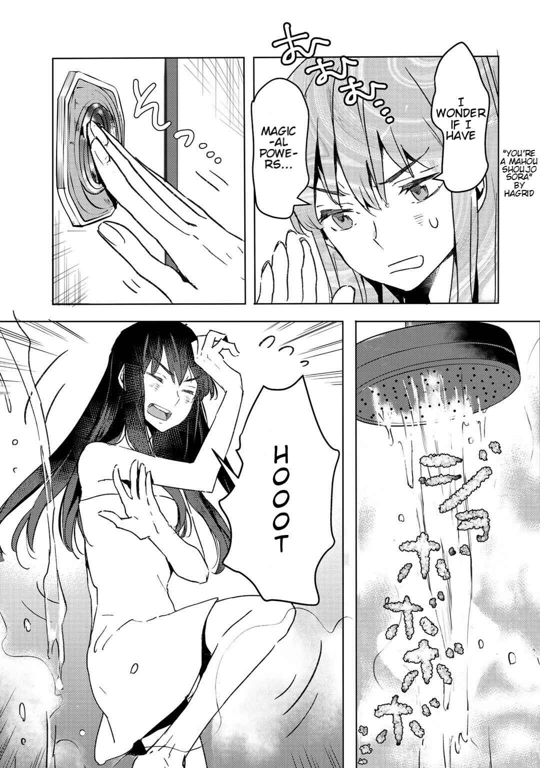 Page 6 Chapter 7.2 Moto Dorei Desu ga, Oni no Dorei wo Katte Mitara Seiryoku ga Tsuyosugiru node Sutetai...