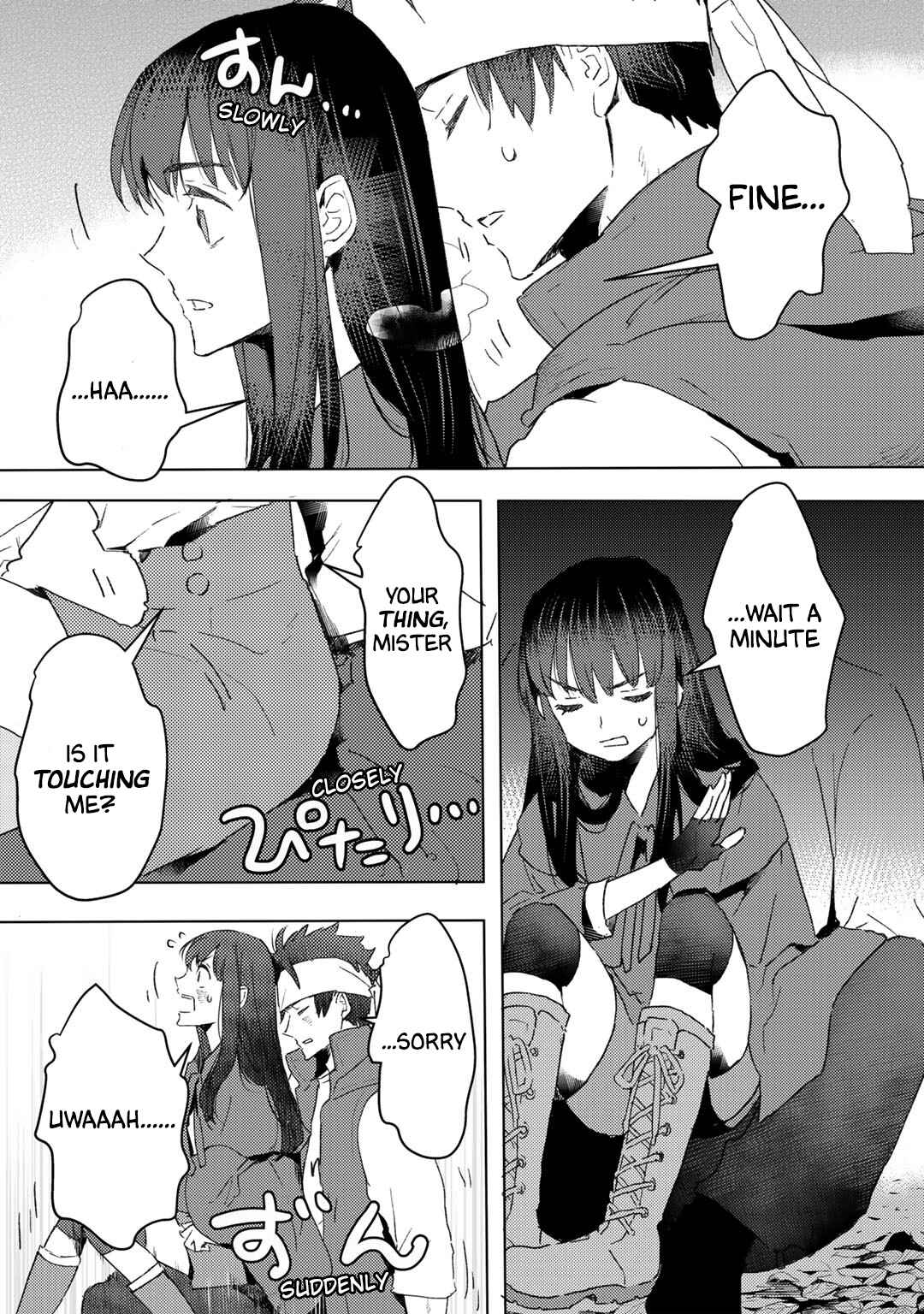 Page 13 Chapter 22 Moto Dorei Desu ga, Oni no Dorei wo Katte Mitara Seiryoku ga Tsuyosugiru node Sutetai...