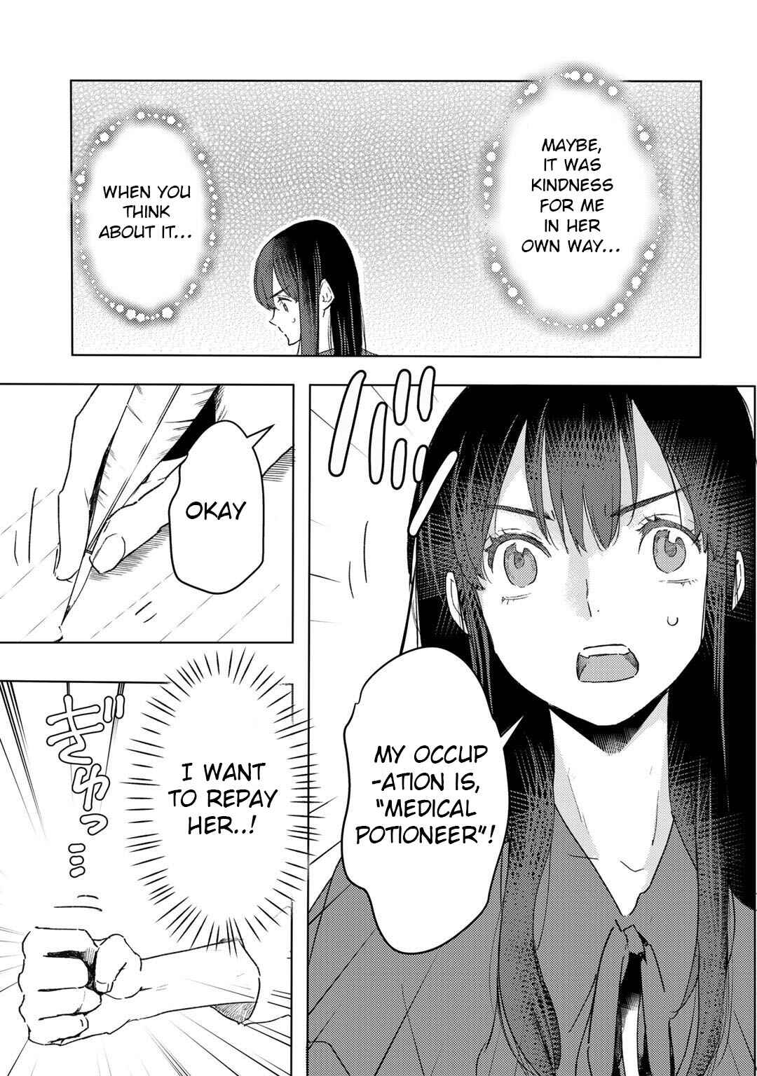 Page 10 Chapter 16 Moto Dorei Desu ga, Oni no Dorei wo Katte Mitara Seiryoku ga Tsuyosugiru node Sutetai...