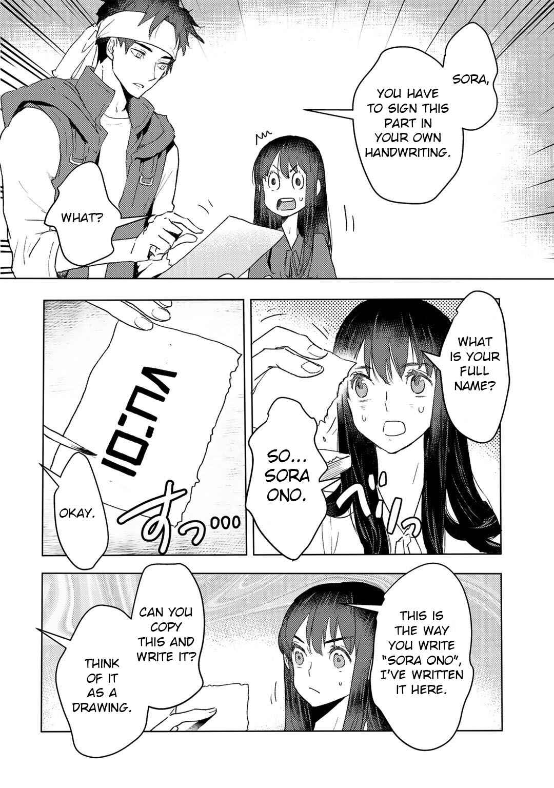 Page 11 Chapter 16 Moto Dorei Desu ga, Oni no Dorei wo Katte Mitara Seiryoku ga Tsuyosugiru node Sutetai...