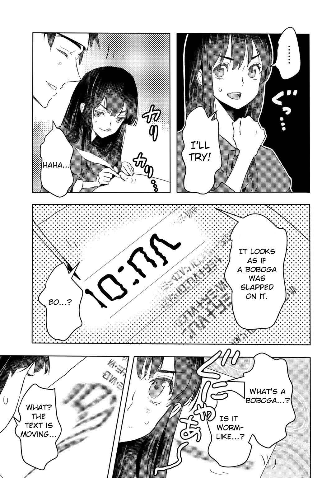 Page 12 Chapter 16 Moto Dorei Desu ga, Oni no Dorei wo Katte Mitara Seiryoku ga Tsuyosugiru node Sutetai...