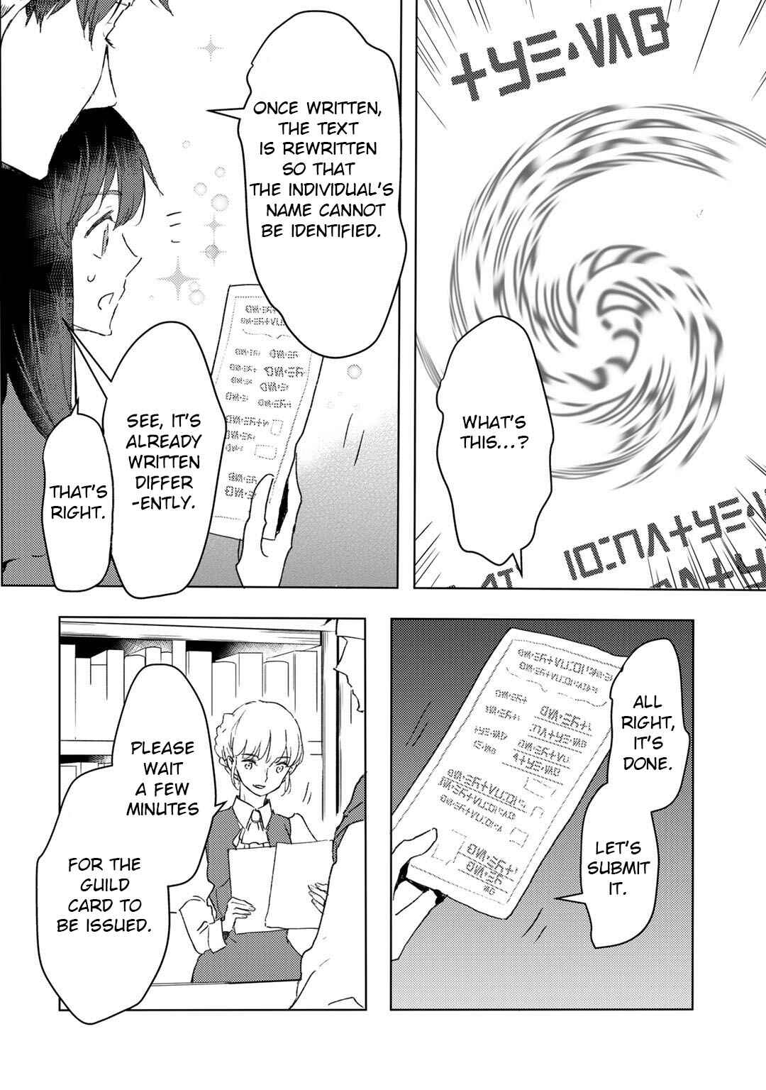 Page 13 Chapter 16 Moto Dorei Desu ga, Oni no Dorei wo Katte Mitara Seiryoku ga Tsuyosugiru node Sutetai...