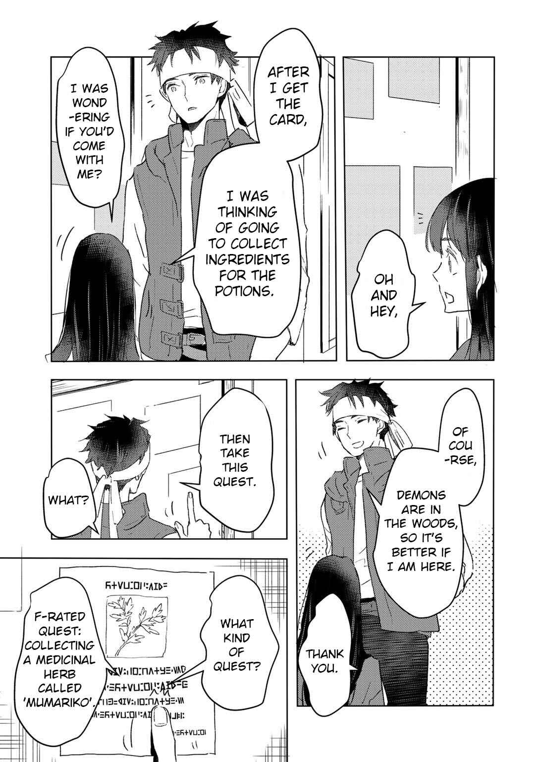 Page 20 Chapter 16 Moto Dorei Desu ga, Oni no Dorei wo Katte Mitara Seiryoku ga Tsuyosugiru node Sutetai...