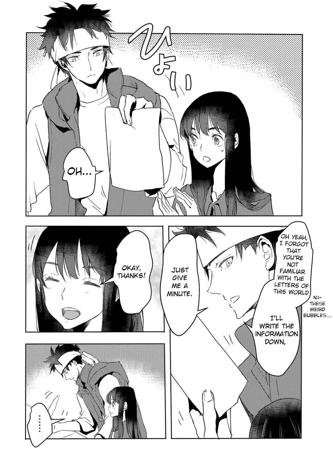 Page 3 Chapter 16 Moto Dorei Desu ga, Oni no Dorei wo Katte Mitara Seiryoku ga Tsuyosugiru node Sutetai...