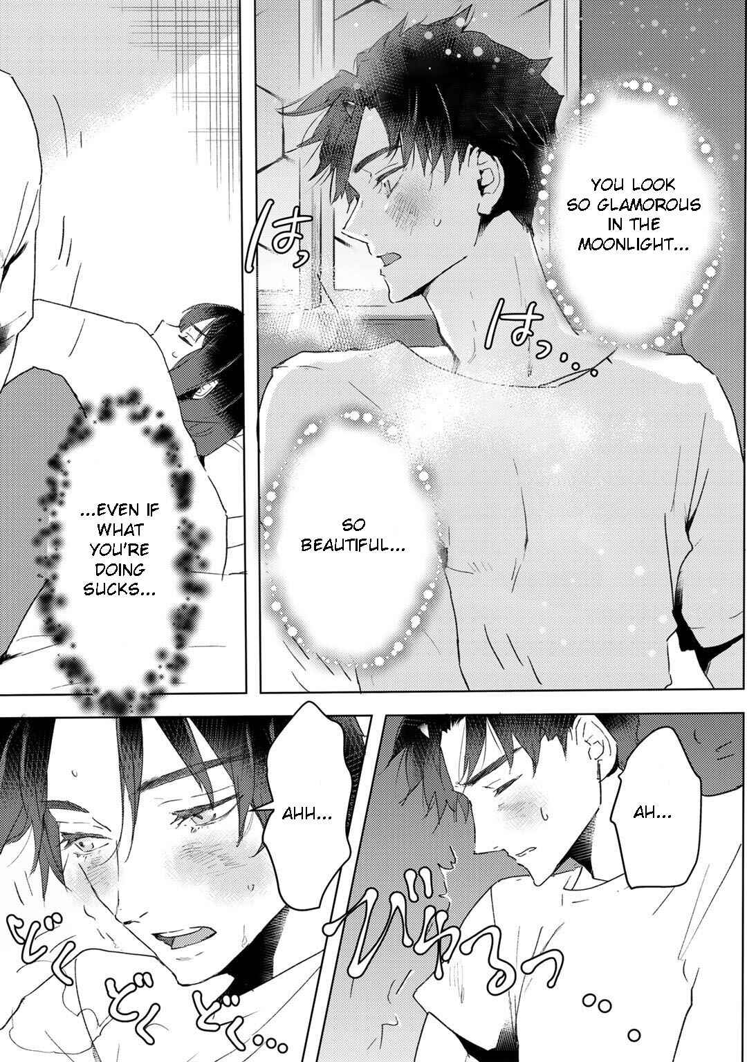 Page 23 Chapter 14 Moto Dorei Desu ga, Oni no Dorei wo Katte Mitara Seiryoku ga Tsuyosugiru node Sutetai...