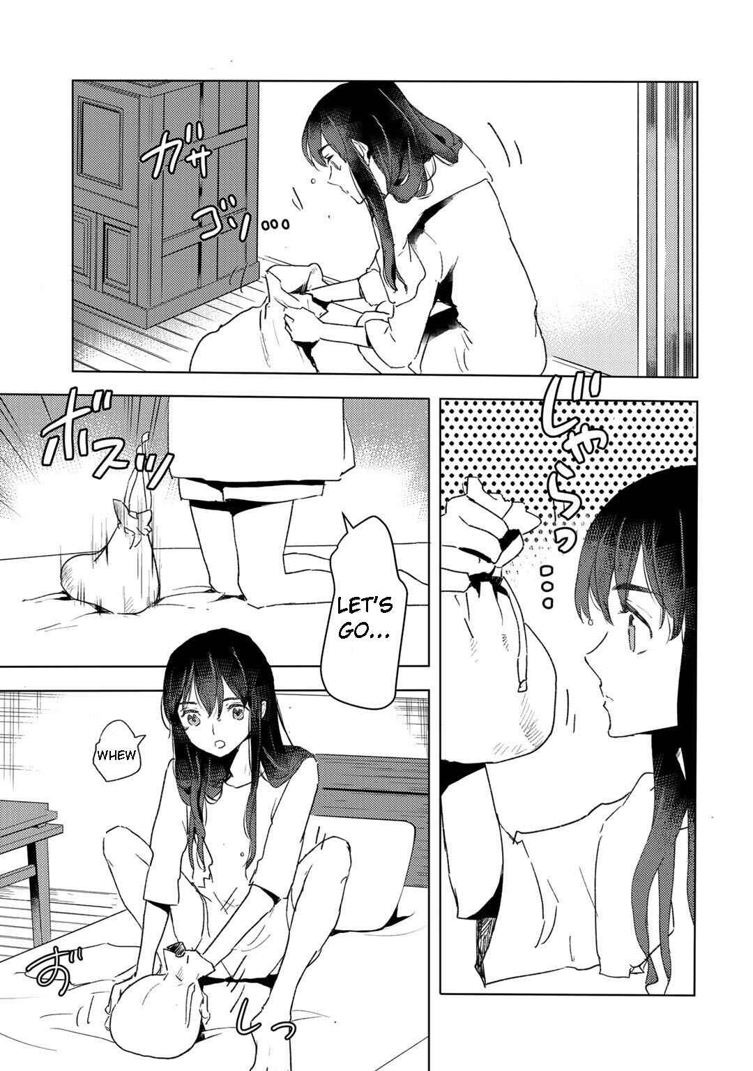 Page 3 Chapter 14 Moto Dorei Desu ga, Oni no Dorei wo Katte Mitara Seiryoku ga Tsuyosugiru node Sutetai...