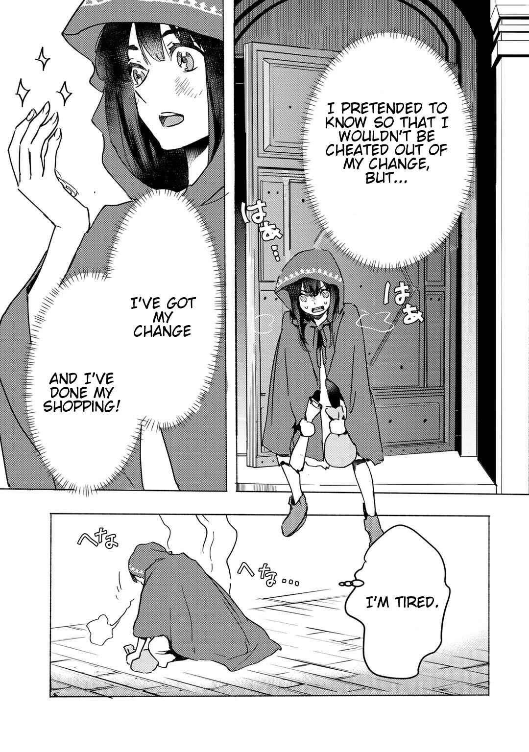 Page 11 Chapter 3.1 Moto Dorei Desu ga, Oni no Dorei wo Katte Mitara Seiryoku ga Tsuyosugiru node Sutetai...