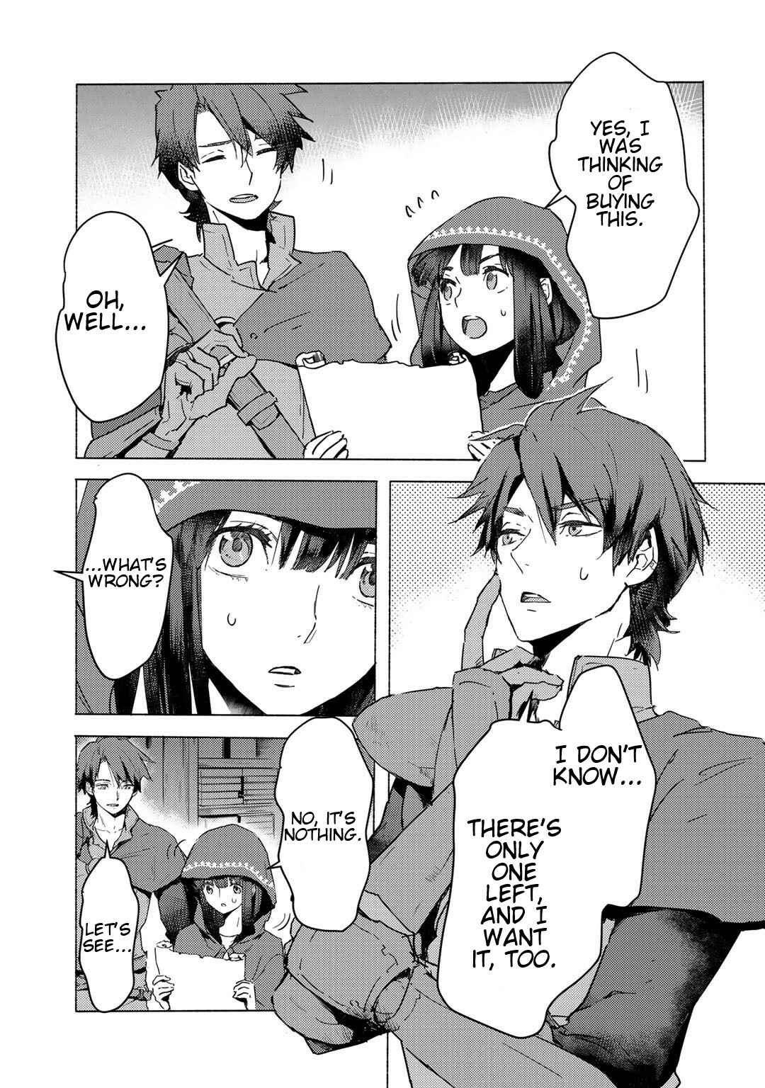 Page 3 Chapter 3.1 Moto Dorei Desu ga, Oni no Dorei wo Katte Mitara Seiryoku ga Tsuyosugiru node Sutetai...